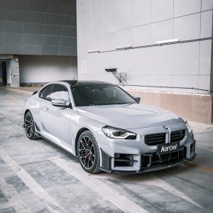 BMW M2 G87 Carbon Fibre Side Skirts
