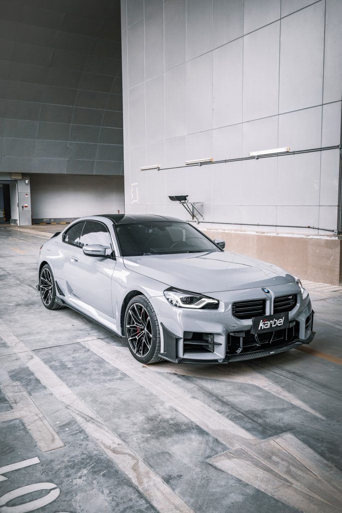 BMW M2 G87 Carbon Fibre Side Skirts