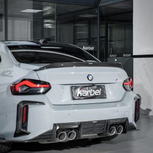 BMW M2 G87 CARBON FIBRE REAR DIFFUSER