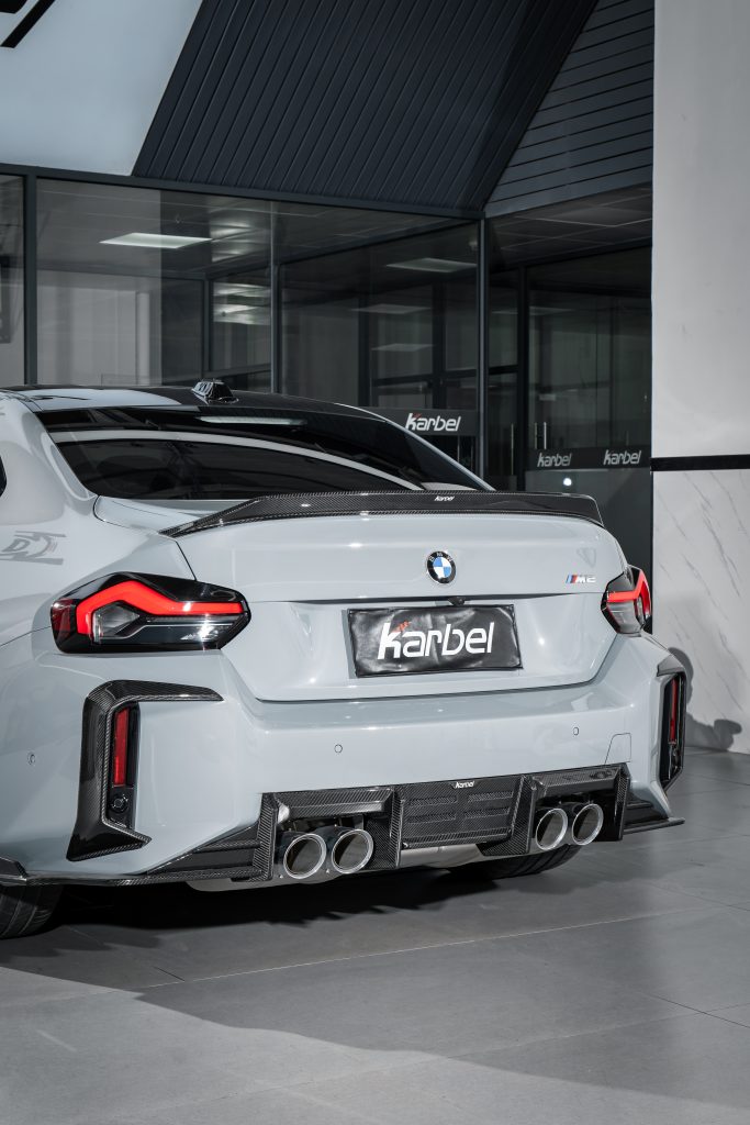 BMW M2 G87 CARBON FIBRE REAR DIFFUSER