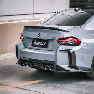 BMW M2 G87 CARBON FIBRE REAR SPOILER