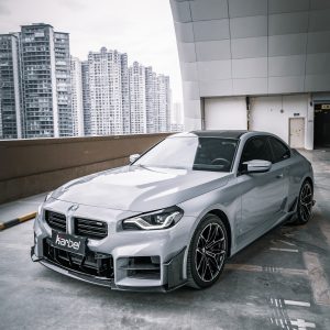 BMW M2 G87 CARBON FIBRE FRONT SPLITTER