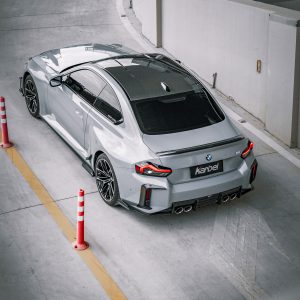 BMW M2 G87 CARBON FIBRE REAR BUMPER CANARDS