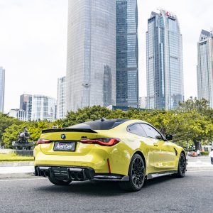 BMW M4 G82 / G83 CARBON FIBRE REAR DIFFUSER
