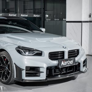 BMW M2 G87 CARBON FIBRE FRONT INTAKE VENTS