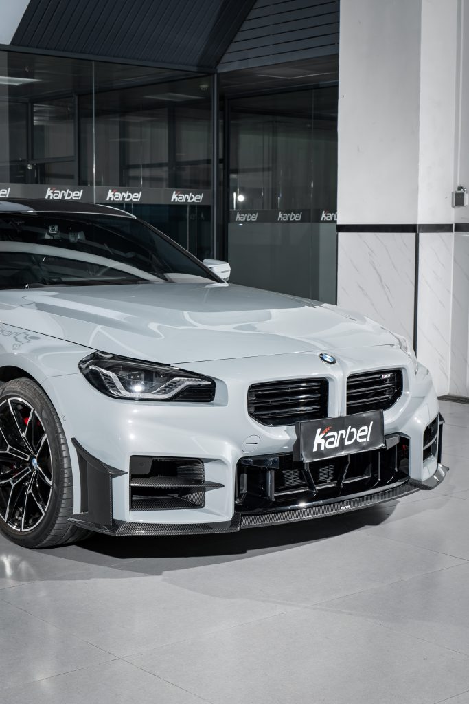 BMW M2 G87 CARBON FIBRE FRONT INTAKE VENTS