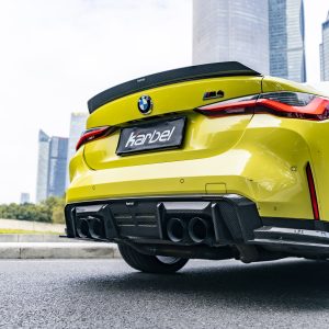 BMW M4 G82 / G83 CARBON FIBRE REAR SPOILER